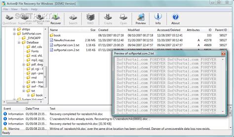 Active@ File Recovery 21 Free Online Version
