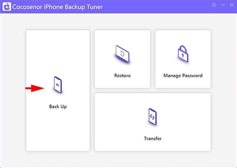 Cocosenor Backup Tuner 3.2.1.2