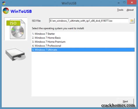 UUByte WintoUSB Pro 4.7.2