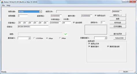 WinISO 6.5 Free Full Download
