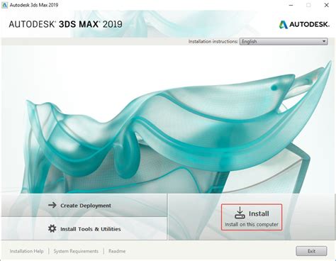 3ds Max 2025 Installer Download
