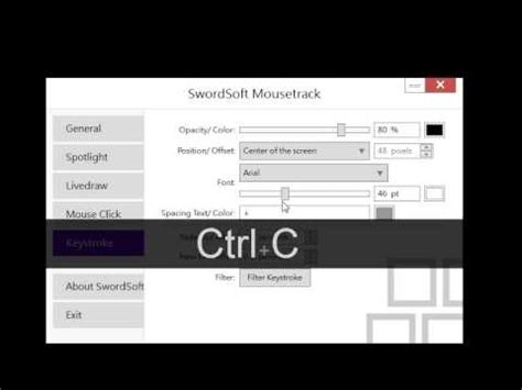 SwordSoft Mousetrack 1.1.8.564 Free